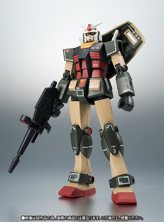 Gundam Robot Spirits RX-78-2 Gundam (Ver. A.N.I.M.E.) Theater Poster Color Exclusive Gallery Image 3
