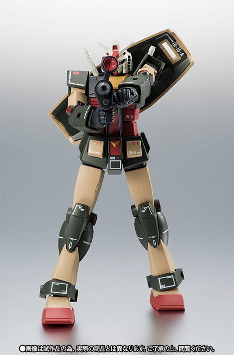 Gundam Robot Spirits RX-78-2 Gundam (Ver. A.N.I.M.E.) Theater Poster Color Exclusive Gallery Image 5