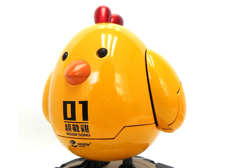 Climax Creatures Series Q-MECH - Aggy (Overseas Version) Gallery Image 1