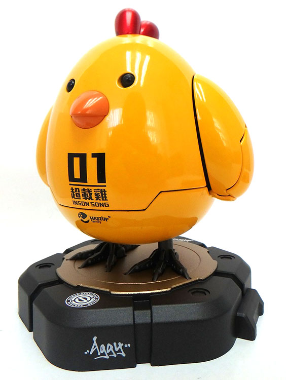Climax Creatures Series Q-MECH - Aggy (Overseas Version) Gallery Image 2