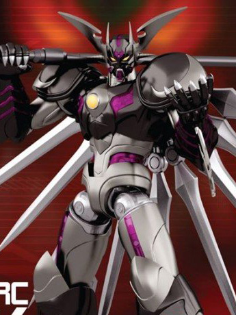 Getter Robo United Gokin Black Black Getter Arc Limited Edition Figure Gallery Image 2