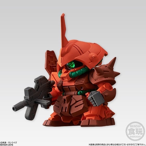 Gundam FW SD Gundam Neo Box of 10 Figures Gallery Image 5