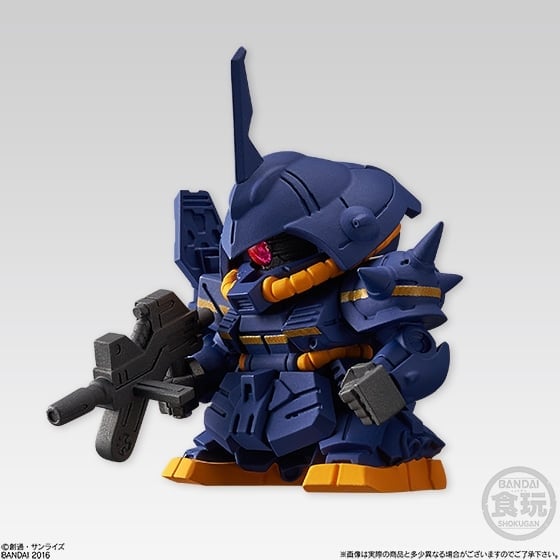 Gundam FW SD Gundam Neo Box of 10 Figures Gallery Image 4