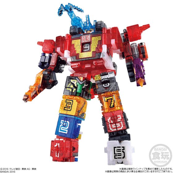 Mini-Pla Doubutsu Gattai Series SP03 Dodeka-Ou Clear Version Exclusive Gallery Image 7