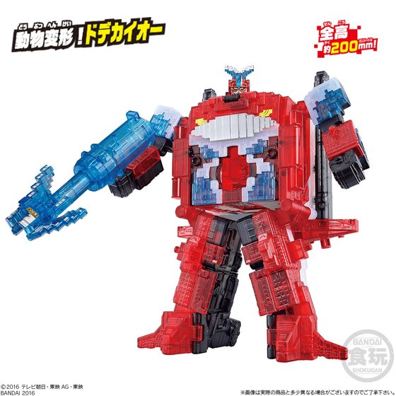 Mini-Pla Doubutsu Gattai Series SP03 Dodeka-Ou Clear Version Exclusive Gallery Image 5