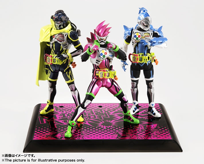 Kamen Rider S.H.Figuarts Mighty Action X Beginning Set