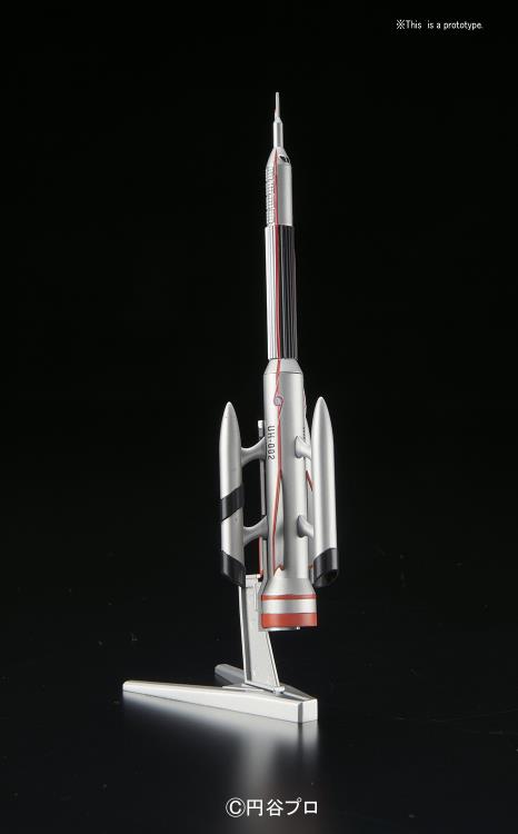 Ultraman Mecha Collection No.08 Ultra Hawk II Model Kit Gallery Image 3