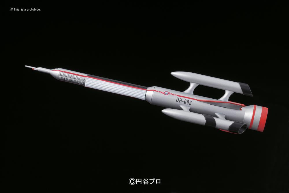 Ultraman Mecha Collection No.08 Ultra Hawk II Model Kit Gallery Image 4