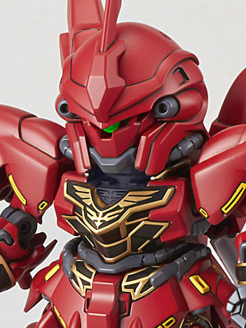 Mobile Suit Gundam Unicorn SD EX-Standard 013 Sinanju Model Kit Gallery Image 2