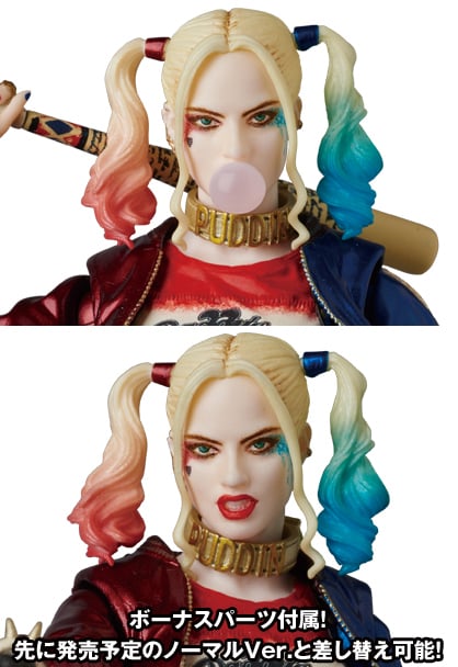 Suicide Squad MAFEX No.042 Harley Quinn (Dress Ver.) Action Figure Gallery Image 6