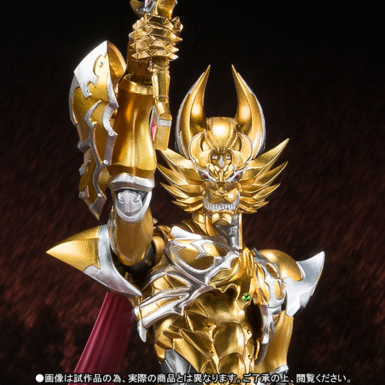 Garo S.H.Figuarts Golden Knight Garo (Leon) Exclusive Gallery Image 7