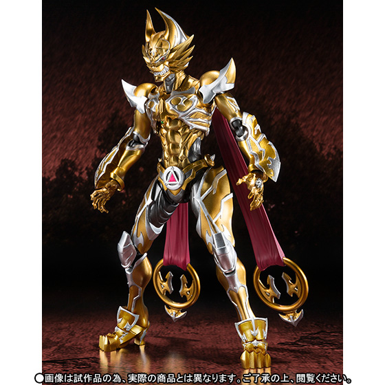 Garo S.H.Figuarts Golden Knight Garo (Leon) Exclusive Gallery Image 2