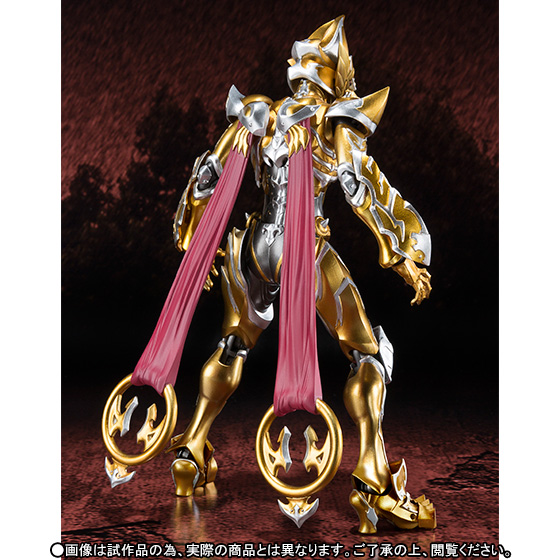Garo S.H.Figuarts Golden Knight Garo (Leon) Exclusive Gallery Image 3