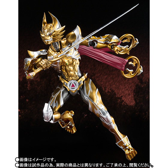 Garo S.H.Figuarts Golden Knight Garo (Leon) Exclusive Gallery Image 5