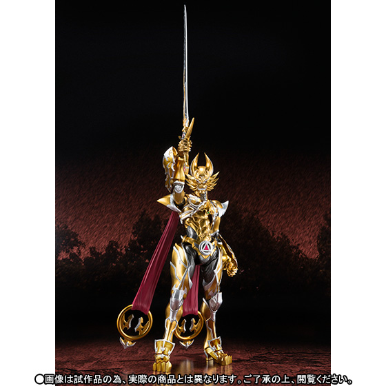 Garo S.H.Figuarts Golden Knight Garo (Leon) Exclusive Gallery Image 6