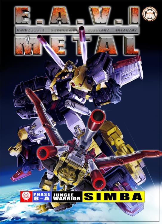 E.A.V.I. Metal Phase 8-A Jungle Warrior Simba Gallery Image 13