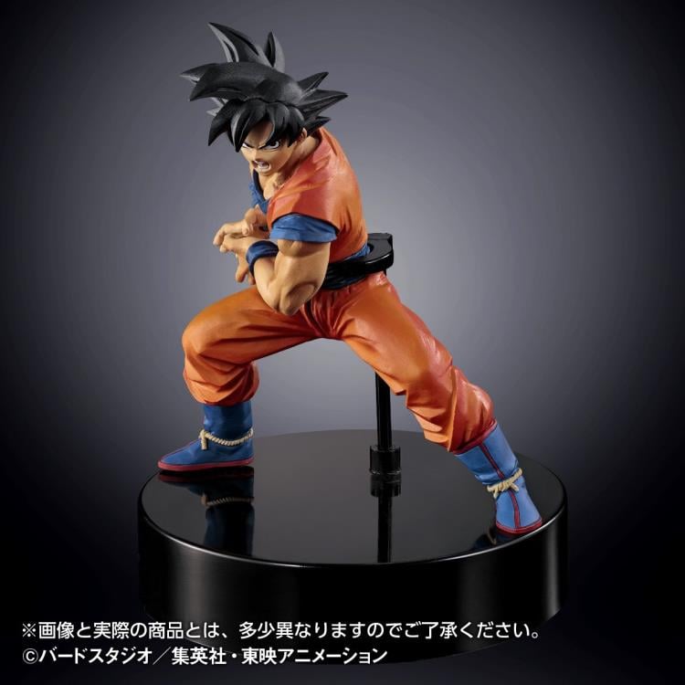 Dragon Ball Z HG Goku Exclusive Gallery Image 3