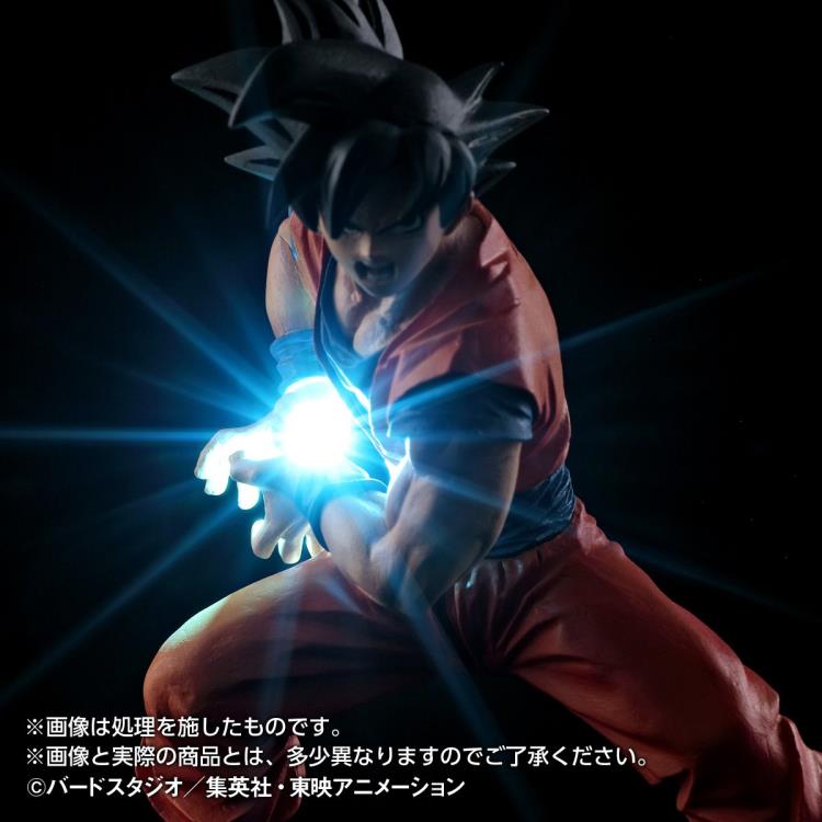 Dragon Ball Z HG Goku Exclusive Gallery Image 6