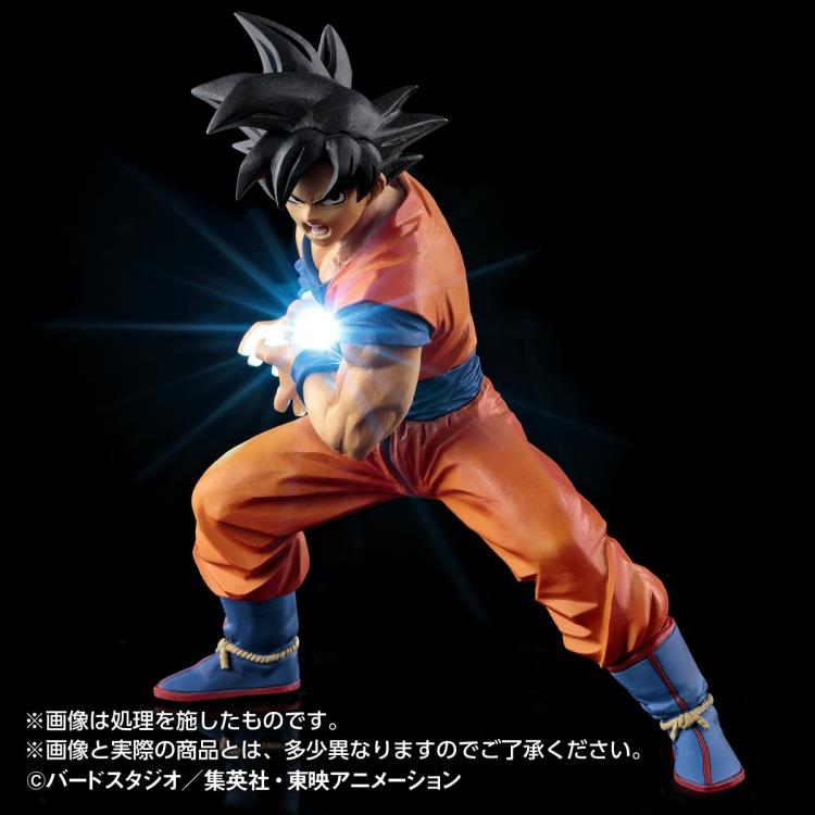 Dragon Ball Z HG Goku Exclusive Gallery Image 4