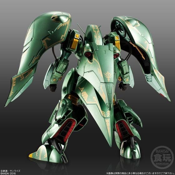 Mobile Suit Gundam ZZ Assault Kingdom Quin-Mantha Metallic Exclusive