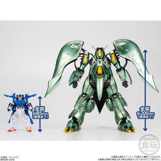 アクシズの戦い　QUIN-MANTHA Mobile Suit Gundam ZZ Assault Kingdom Quin-Mantha Metallic Exclusive