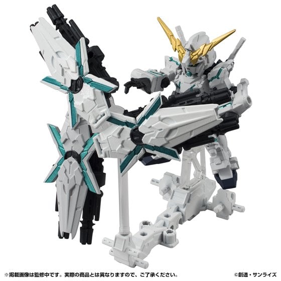 Gundam Mobile Suit Ensemble EX01 Full Armor Unicorn Gundam Exclusive