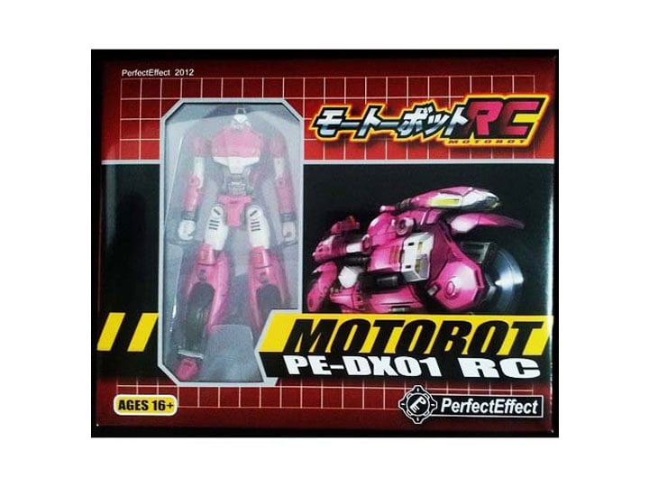 PE-DX01 RC Gallery Image 1
