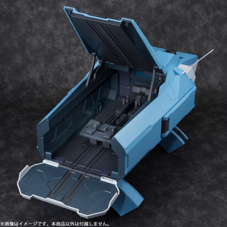 Mobile Suit Gundam 00 HG Gundam OO Ptolemaios Container 1/144 Scale Exclusive Model Kit Gallery Image 4