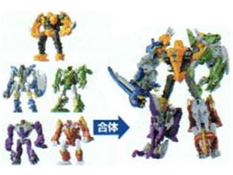 Transformers Go! G09 Goradora Set Gallery Image 2