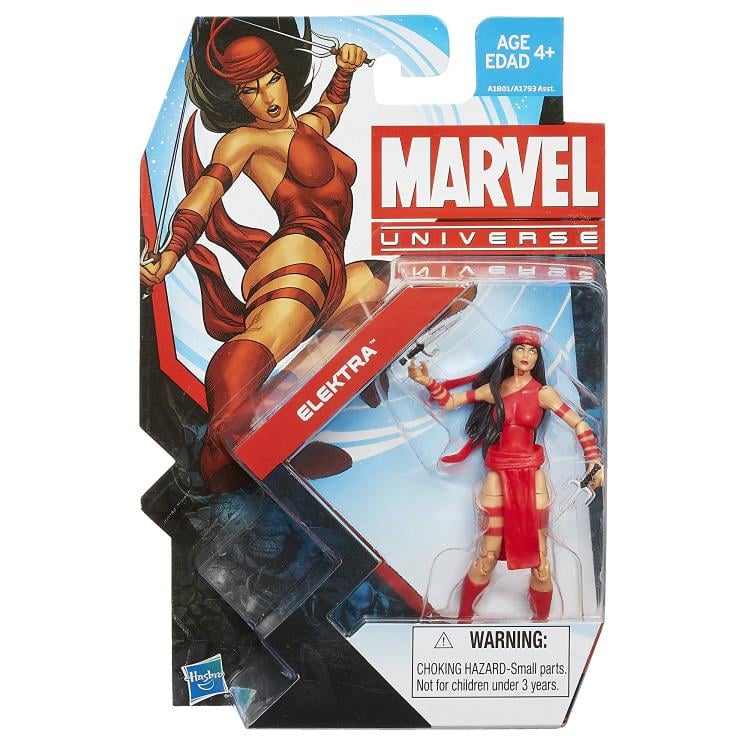 Marvel Universe 3.75" Wave 1 - Set of 4 Gallery Image 7