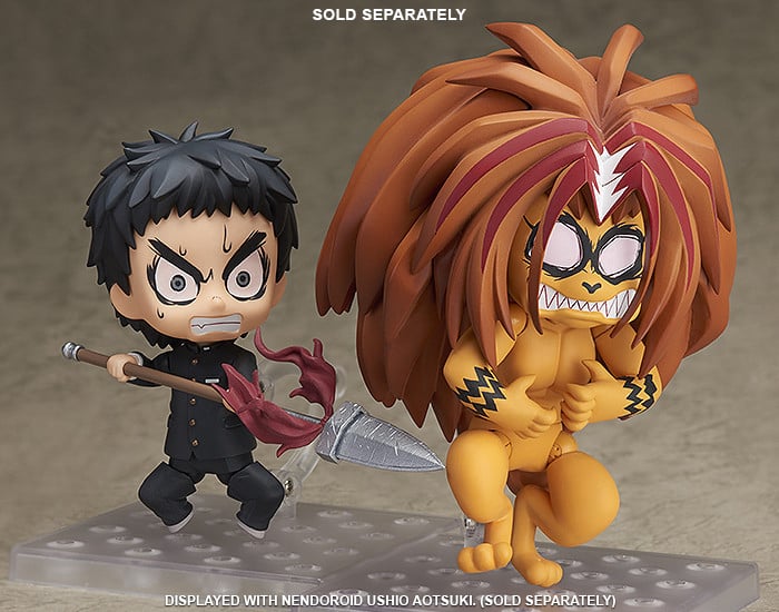 Ushio and Tora Nendoroid No.668 Tora Gallery Image 7