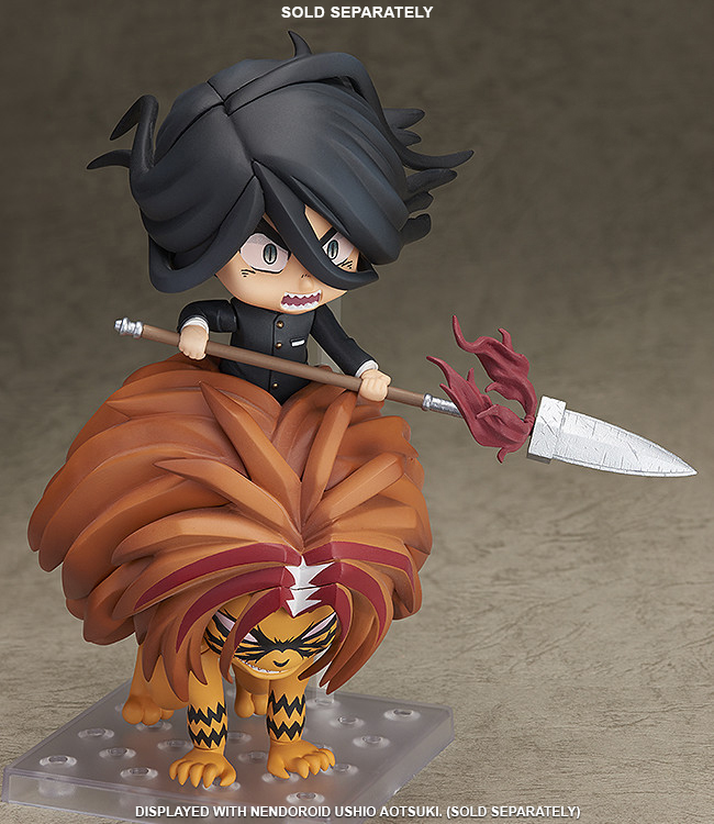 Ushio and Tora Nendoroid No.668 Tora Gallery Image 8