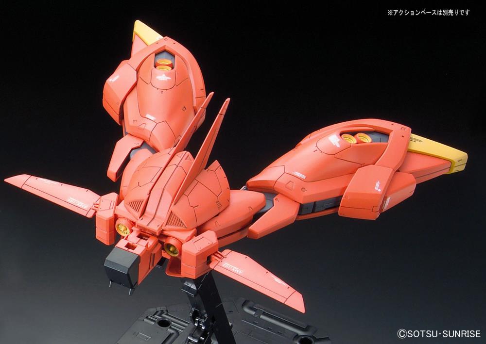 Mobile Suit Gundam ZZ RE/100 Bawoo 1/100 Scale Model Kit Gallery Image 10