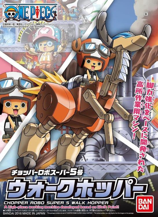 One Piece Chopper Robo Super 05 Walk Hopper Gallery Image 8