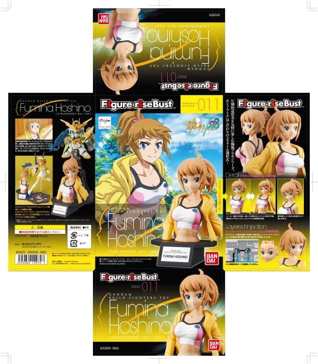 Gundam Figure-rise Bust Hoshino Fumina Gallery Image 9