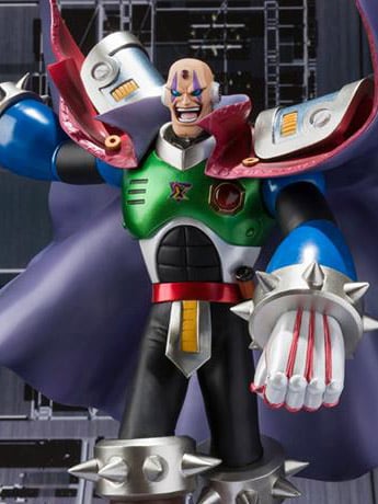 Figuarts Zero Rockman X Sigma ロックマンＸ　シグマ Figuarts Zero [Mega Man] X Sigma: Bandai - Tokyo Otaku Mode (TOM)