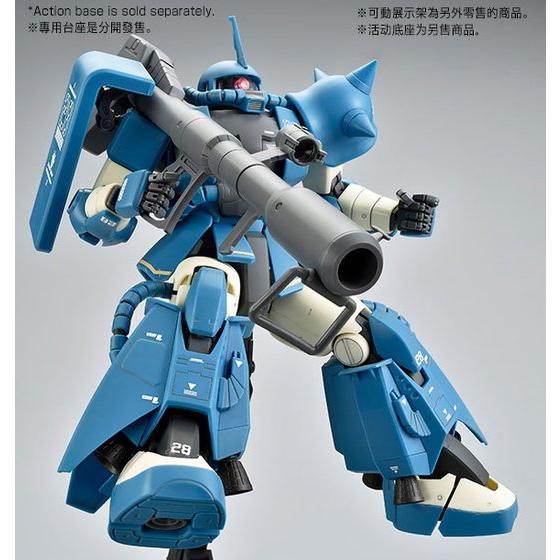 Gundam MG 1/100 MS-06R-2 Robert Gilliam Zaku II Exclusive Model Kit Gallery Image 8