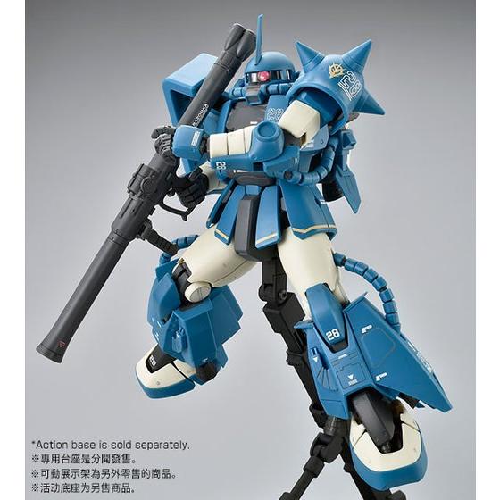 Gundam MG 1/100 MS-06R-2 Robert Gilliam Zaku II Exclusive Model Kit Gallery Image 6
