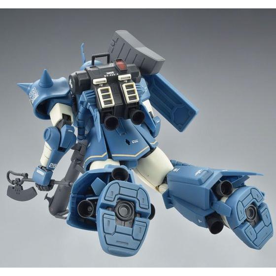 Gundam MG 1/100 MS-06R-2 Robert Gilliam Zaku II Exclusive Model Kit Gallery Image 9
