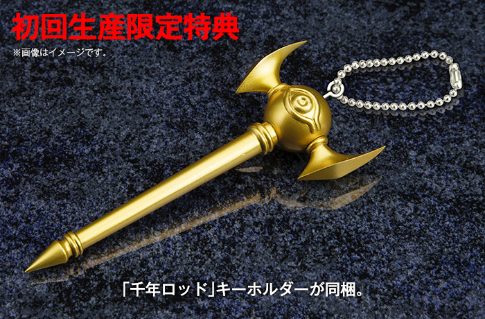 Yu-Gi-Oh! ArtFX J Yami Marik Figure Gallery Image 8