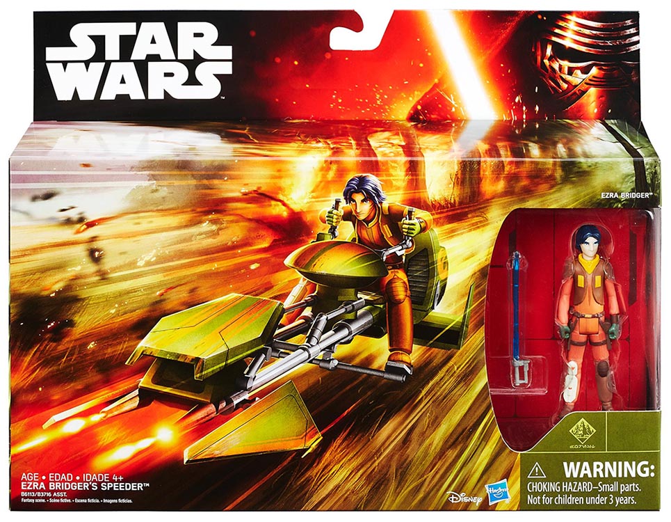 Star Wars 3.75" Class I Vehicle Wave 03 - Set of 3 Gallery Image 7
