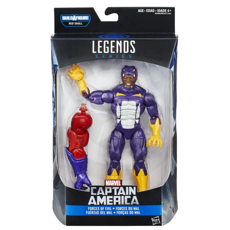 Captain America Marvel Legends Wave 1 Set of 7 Figures (Red Skull BAF) Gallery Image 9