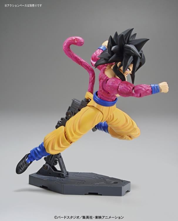 Dragon Ball GT Figure-rise Standard Super Saiyan 4 Goku Model Kit Gallery Image 6