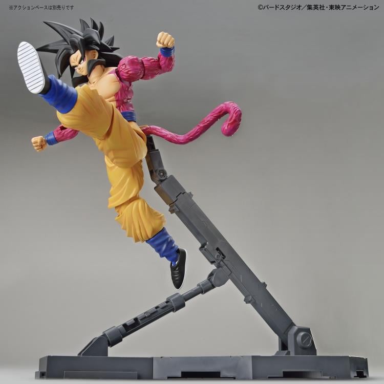 Dragon Ball GT Figure-rise Standard Super Saiyan 4 Goku Model Kit Gallery Image 7
