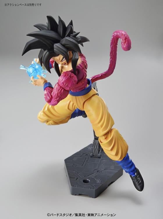 Dragon Ball GT Figure-rise Standard Super Saiyan 4 Goku Model Kit Gallery Image 8