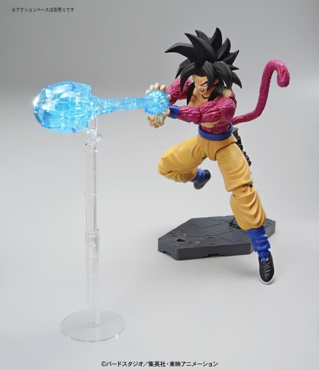 Dragon Ball GT Figure-rise Standard Super Saiyan 4 Goku Model Kit Gallery Image 9