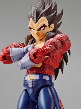 Dragon Ball GT Figure-rise Standard Super Saiyan 4 Vegeta Model Kit Gallery Image 2
