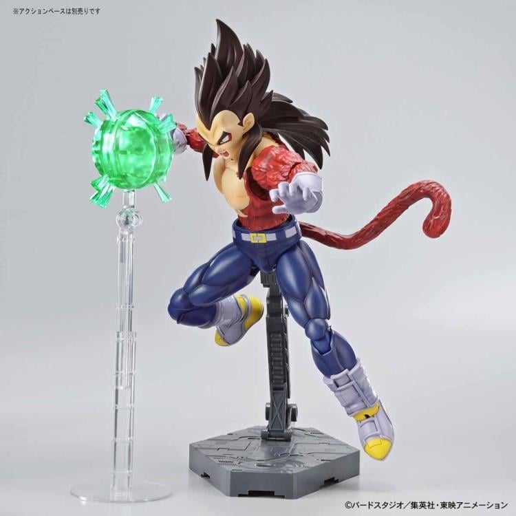 Dragon Ball GT Figure-rise Standard Super Saiyan 4 Vegeta Model Kit Gallery Image 8