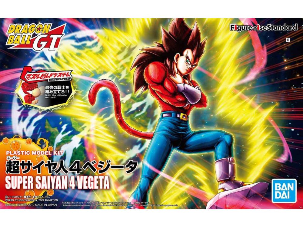 Dragon Ball GT Figure-rise Standard Super Saiyan 4 Vegeta Model Kit Gallery Image 10