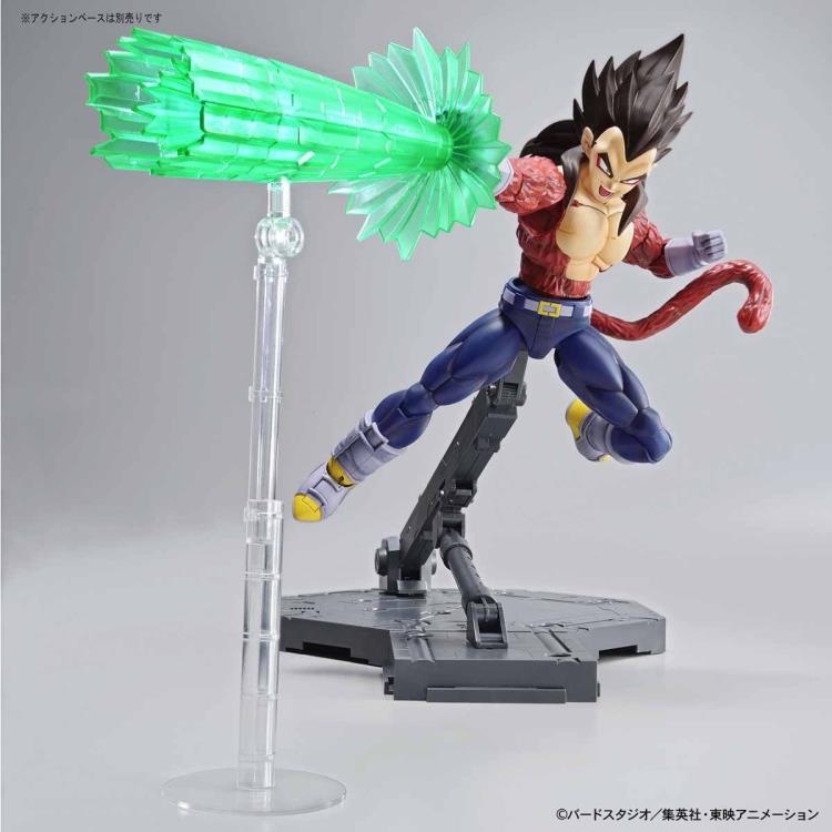 Dragon Ball GT Figure-rise Standard Super Saiyan 4 Vegeta Model Kit Gallery Image 9